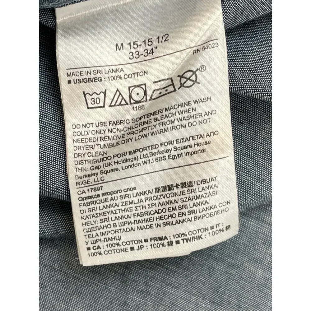 Banana Republic Shirt Men‎ Medium Gray 100% Cotton Long Sleeve Button Up